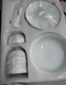 陶溪川 CERAMIC ART AVENUE景德鎮陶瓷餐具套裝純白現代簡(jiǎn)約吃飯碗家用套裝盤(pán)子餐具喬遷送禮 暮雪-10人食|禮盒裝 65頭 曬單實(shí)拍圖