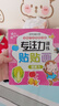 兒童專(zhuān)注力貼紙書(shū)0到3-6歲幼兒早教啟蒙玩具動(dòng)手動(dòng)腦貼貼畫(huà)男女孩 專(zhuān)注力訓練貼貼畫(huà)全12冊 無(wú)規格 曬單實(shí)拍圖