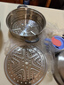美廚（MAXCOOK）316L不銹鋼蒸鍋三層26cm家用復底蒸煮湯鍋燃氣灶電磁爐通用MCZ978 曬單實(shí)拍圖