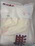 無(wú)印良品浴巾7A級抗菌新疆全棉柔軟親膚100%純棉強吸水女生家用高檔大浴巾 曬單實(shí)拍圖
