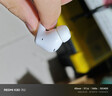 小米（MI）REDMI Buds 8 Pro真無(wú)線(xiàn)藍牙降噪耳機 入耳式 適用于安卓蘋(píng)果手機 冰釉白 曬單實(shí)拍圖