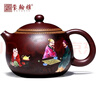 璽翰雅宜興原礦紫砂壺周小明純全手工名家功夫茶具家用泡茶壺珍藏紫泥西施琺瑯彩高檔茶道收藏臻品送禮 國高工周小明作品 曬單實(shí)拍圖
