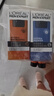歐萊雅男士專(zhuān)用早晚乳液50ml*2緊致抗皺補水保濕男士護膚品禮物送男友 曬單實(shí)拍圖