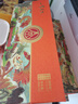 五糧濃香酒 五糧液股份出品 濃香型白酒 迎賓送禮自飲 糧食酒水禮盒白酒 52度 100mL 5瓶 一尊天下五谷豐登 曬單實(shí)拍圖