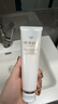 肌膚之鑰（Cle de Peau）凈采潔面膏濕潤型 125ml  溫和深層清潔凈顏 曬單實(shí)拍圖