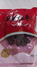 灰棗新棗水洗棗子大顆飽滿(mǎn)新疆紅棗新貨農產(chǎn)品無(wú)添加滋補泡水 大棗250克三包 曬單實(shí)拍圖