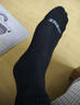 麓嶼自由中筒襪男襪秋冬季加厚毛巾底棉襪10A抗菌防臭透氣吸汗長(cháng)筒運動(dòng)襪 加厚中筒【4雙裝黑色】10A抗菌/吸汗/透氣 均碼 【36-45男女同款】毛巾底運動(dòng)款 曬單實(shí)拍圖
