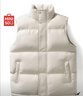 名創(chuàng  )優(yōu)品（MINISO）棉馬甲男冬季加厚保暖背心外套休閑立領(lǐng)防冷風(fēng)坎肩衣服 米白 M 曬單實(shí)拍圖