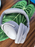 BOSE【全國補貼】QuietComfort Ultra2 II 頭戴式無(wú)線(xiàn)藍牙運動(dòng)電競游戲主動(dòng)消噪降噪生日禮物 QC45-沙丘灰 曬單實(shí)拍圖