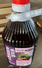 沽品福鮮果黃精黑枸杞桑葚酒5斤 原汁原漿10度養生水果酒純發(fā)酵低度微醺 （黃精黑枸杞桑葚酒1桶） 曬單實(shí)拍圖
