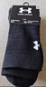 安德瑪（Under Armour）運動(dòng)襪(3雙裝)中筒跑步足籃球羽毛球吸汗運動(dòng)襪子冬季男女 黑色XL 曬單實(shí)拍圖