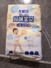 媽咪寶貝MamyPoko超薄軟軟嬰兒尿不濕 拉拉褲L52片 (9-14kg) 曬單實(shí)拍圖
