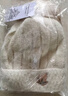 笙格兒 帽子女秋冬季毛線(xiàn)帽百搭兔毛新款韓版時(shí)尚冬天女士加絨加厚保暖套頭針織帽 米色 均碼 曬單實(shí)拍圖