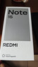 小米REDMI Note15第三代驍龍6 金剛品質(zhì) 5800mAh大電量 防塵防水 8+128 子夜黑 紅米5G手機 國家補貼 曬單實(shí)拍圖