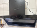 火王（Hione）大風(fēng)量吸油煙機26方巡航變頻電機一鍵清潔頂側雙吸抽油煙機京東自營(yíng)旗艦店HZ05T-1 曬單實(shí)拍圖
