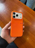 原裝beats款iPhone17promax手機殼蘋(píng)果17pro正品帶相機按鍵Apple全包防摔保護套MagSafe磁吸高品質(zhì) 【山脈橙】 iPhone 17Pro 曬單實(shí)拍圖