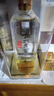 瀘州老窖特曲 濃香型白酒 52度 500mL 1瓶 特曲晶彩 曬單實(shí)拍圖