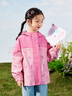 茵曼（INMAN）女童IP暹羅兔軟殼衣三防外套春秋兒童時(shí)尚中大童上衣夾克潮 秋款-粉色O3841028A 150 曬單實(shí)拍圖