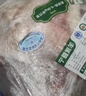 尋灘鮮寧夏鹽堿灘羊肉全羊整只羊分割 凈重30斤烤全羊年貨禮盒源頭直發(fā) 曬單實(shí)拍圖