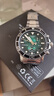 天梭（TISSOT）官旗 瑞士手表海星1000系列石英潛水男士手表300米防水送男友禮物 綠盤(pán)鋼帶 T120.417.11.091.01 曬單實(shí)拍圖