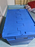 力王（POWERKING）斜插式周轉箱 帶蓋塑料箱斜插物流轉運整理膠框 大號收納箱PK64450 600*400*450藍色 定制 曬單實(shí)拍圖