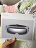 米家小米智能眼部按摩儀熱敷眼睛按摩眼罩可視化按摩器護眼儀熱敷保暖三八節女神禮物送女生 曬單實(shí)拍圖