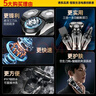 摩洛恩德國多功能三合一剃須刀電動(dòng)不留胡渣全身水洗數顯快充送老爸送老公理發(fā)鬢發(fā)潔面鼻毛器電動(dòng)刮胡刀 升級數顯款【豪華頂配】+備用刀頭+四合一全套裝 曬單實(shí)拍圖