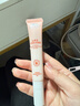 植物醫生山茶花水潤撫紋眼霜淡化細紋干紋緊致眼部抗皺情人節禮物 曬單實(shí)拍圖