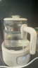 摩飛電器（Morphyrichards）全玻璃恒溫水壺嬰兒調奶器家用恒溫壺沖奶泡奶機調奶器MR5602 椰奶白 1.2L 【咨詢(xún)團購更優(yōu)惠】 曬單實(shí)拍圖