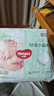 好奇（Huggies）小森林紙尿褲M(mǎn)22片(6-11kg)尿不濕心鉆【透氧頂配更低敏】 曬單實(shí)拍圖