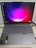 ThinkPad【國家補貼15%】聯(lián)想ThinkBook 16p設計師本2025 英特爾酷睿 學(xué)生辦公游戲設計AI獨顯筆記本電腦 U7-255HX 16G 1T 5060 2.5K 曬單實(shí)拍圖