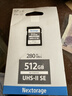 Nextorage NX-F2SE512G SD卡 相機攝像機 內存卡 存儲卡 V60 U3 4K UHS-II SDXC 曬單實(shí)拍圖