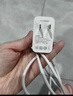 OPPO手機reno15pro原裝充電器80W超級閃充電插頭正品8A充電數據線(xiàn)原廠(chǎng) 【拆機簡(jiǎn)裝】80W充電頭+8A充電線(xiàn) 【oppo reno15pro型號充電器】 曬單實(shí)拍圖