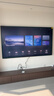 創(chuàng  )維電視A7F Pro 85英寸壁紙電視Mini LED 啞光屏顯超薄無(wú)縫貼墻 護眼認證 國家補貼 曬單實(shí)拍圖