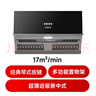 康佳（KONKA）抽油煙機家用歐式頂吸式T型排油煙機【超高性?xún)r(jià)比】20m3爆炒大吸力 揮手智控自清洗CXW-280-KEE81 曬單實(shí)拍圖