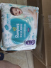 幫寶適超薄透氣清新幫拉拉褲新生兒嬰兒尿不濕尿片透氧Pro XXXL48 曬單實(shí)拍圖