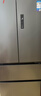 美的（Midea）400升法式多門(mén)冰箱超薄零嵌入式小戶(hù)型一級能效風(fēng)冷無(wú)霜雙變頻MR-417WFPE國家補貼 曬單實(shí)拍圖
