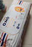 奇莫Q-MO皇家至柔拉拉褲XXL40片(15kg以上)加大碼彈力褲尿不濕超薄 曬單實(shí)拍圖