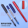 uni三菱（uni）UB-150中性筆直液式走珠筆簽字筆 0.5mm耐水考試財務(wù)用筆混色（3黑1藍1紅）5支/包 曬單實(shí)拍圖