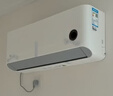 小米米家空調 巨省電 1.5匹 一級能效 快速冷暖 空調掛機 KFR-35GW/N1A1【整機十年質(zhì)?！?曬單實(shí)拍圖