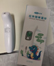 可孚耳溫槍精準溫度計電子體溫計寶寶體溫槍嬰兒額溫槍老人HW-016年貨 曬單實(shí)拍圖