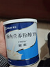 【原研進(jìn)口】安素 腸內營(yíng)養粉劑(TP) 400g/盒 6盒裝 曬單實(shí)拍圖