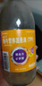能全力腸內營(yíng)養混懸液（TPF）1.0kcal/ml*500ml 紐迪希亞 *6瓶 原研藥 曬單實(shí)拍圖
