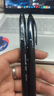 uni三菱【熱門(mén)商品】 uni-ball AIR黑科技黑色中性筆0.5黑筆簽字筆商務(wù)直液式水性筆 UBA-188M 3支 曬單實(shí)拍圖