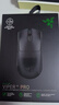 雷蛇（Razer）毒蝰V3pro專(zhuān)業(yè)版 v2pro 游戲電競無(wú)線(xiàn)宏外設鼠標 英雄聯(lián)盟吃雞CSGO黑神話(huà) 毒蝰v3專(zhuān)業(yè) 黑 (自帶8KHZ接收器） 曬單實(shí)拍圖