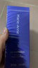 瑪麗艷滋潤爽膚水300ml滋潤水/爽膚水潤爽膚水補水保濕精華水 刮碼 曬單實(shí)拍圖