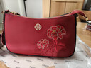 朱爾女包2026新款包包非遺國風(fēng)牡丹刺繡腋下包單肩斜挎包女包生日禮物 曬單實(shí)拍圖