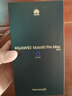 HUAWEI Mate 80 Pro Max 旗艦手機 全金屬玄武架構 鴻蒙手機 華為mate80promax手機 官方正品 極夜黑 16GB+512GB全網(wǎng)通 曬單實(shí)拍圖