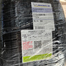 米其林輪胎 275/50R19 112V TL PILOT SPORT A/S 3N0適配保時(shí)捷卡宴后輪 曬單實(shí)拍圖