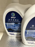 TUNAP統湃冬季可兌水乙醇濃縮玻璃水防凍-40-25度汽車(chē)去污除冰劑融雪劑 曬單實(shí)拍圖